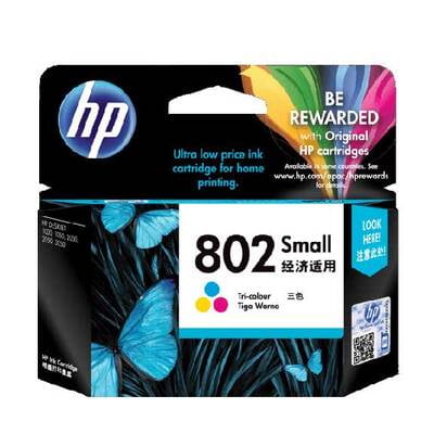 HP-802-Tricolour Catridge