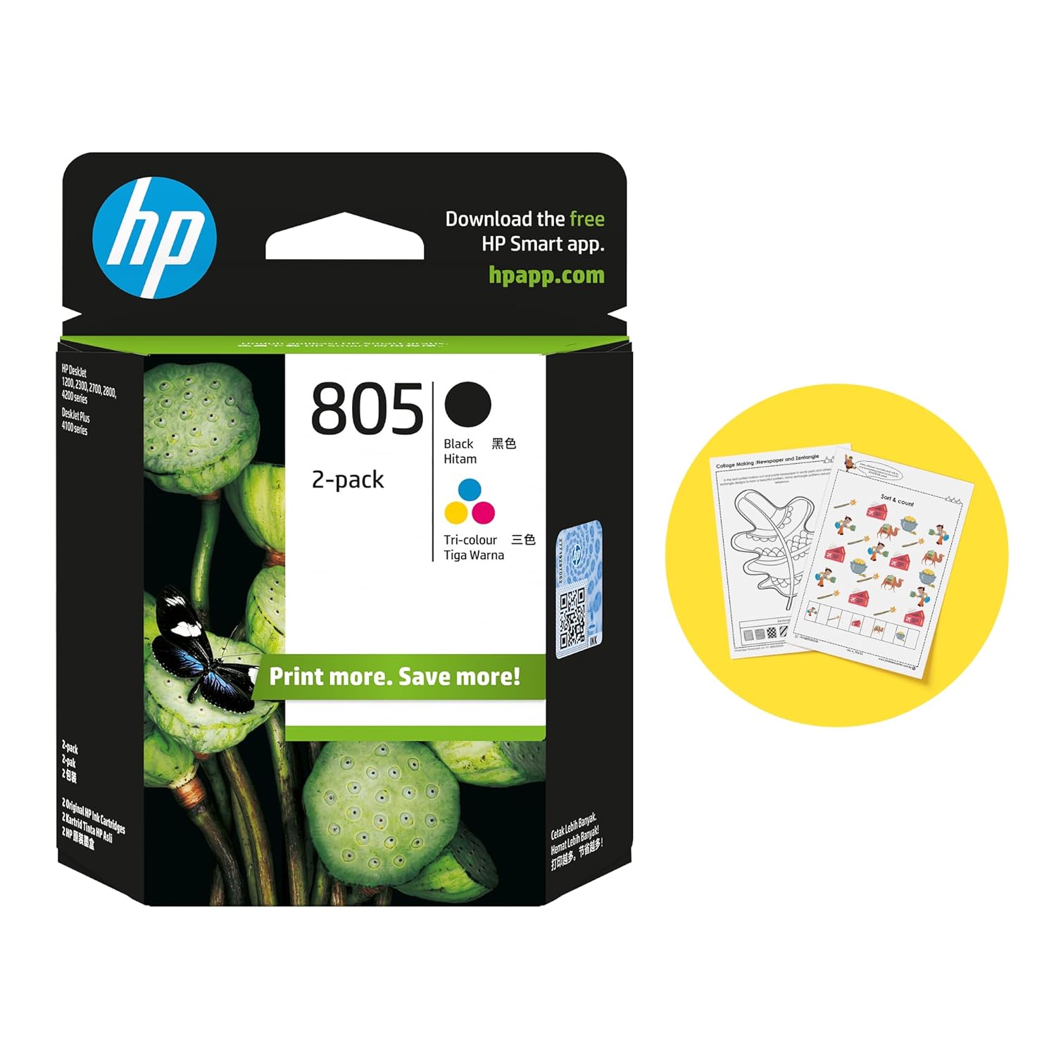 HP 805 Ink Cartridge Original Ink Cartridge for HW-HP DeskJet 2720 AiO Printer, HP DeskJet 2721 AiO Printer HP 805 Ink Cartridge Original Ink Cartridge for HW-HP DeskJet 2720 AiO Printer, HP DeskJet 2721 AiO Printer