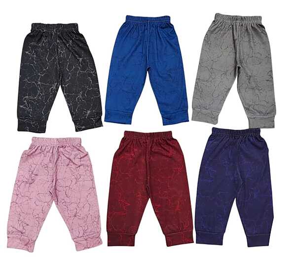 Unisex Lower - HPL 35