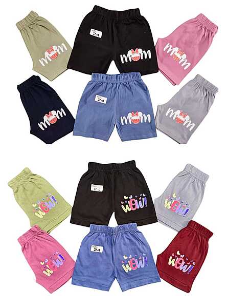 Unisex Shorts