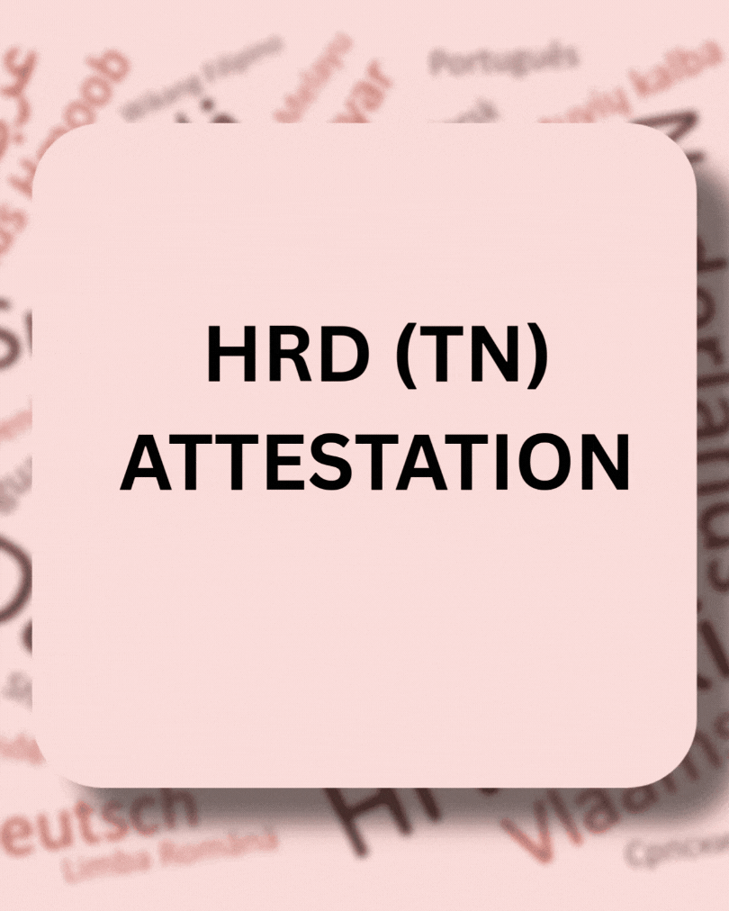 HRD Attestation (TN)
