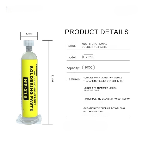 HY-218 High-Activity Multifunctional Solder Paste for Electronic Component & Battery Repair HY-218 High-Activity Multifunctional Solder Paste for Electronic Component & Battery Repair