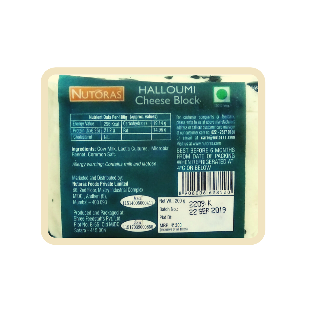 Nutoras Halloumi Cheese 200g Nutoras Halloumi Cheese 200g