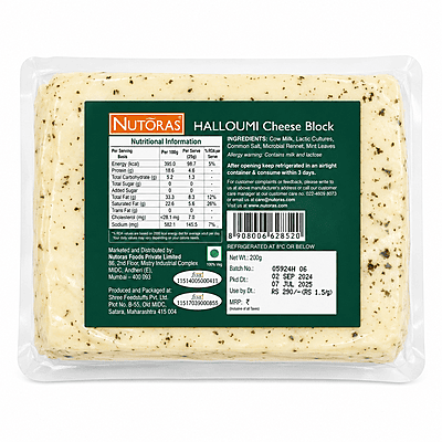 Nutoras Halloumi Cheese 200G