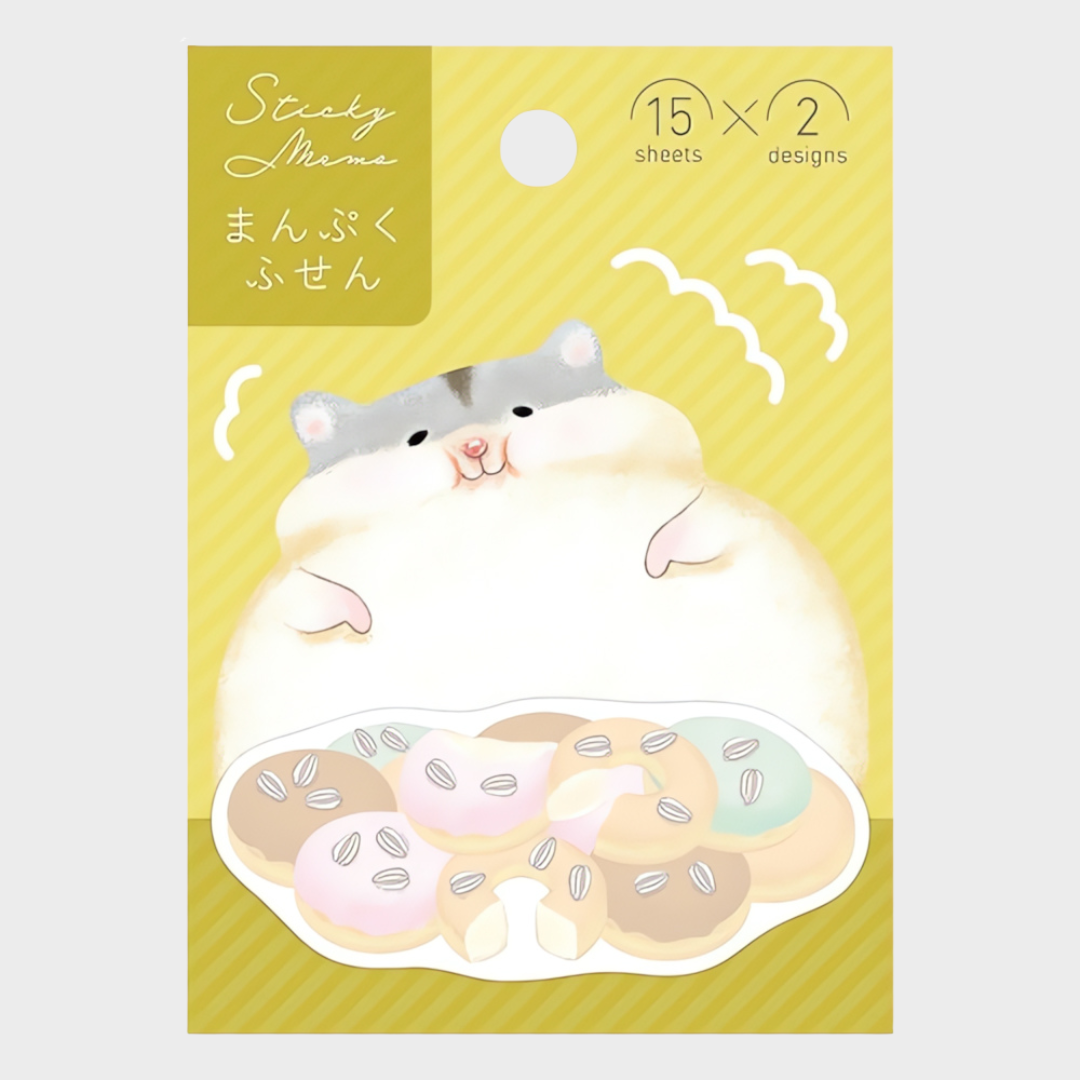 Gakken Staful | Sticky Notes | Full | Hamster