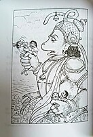 Hanuman Chalisa (Tamil)