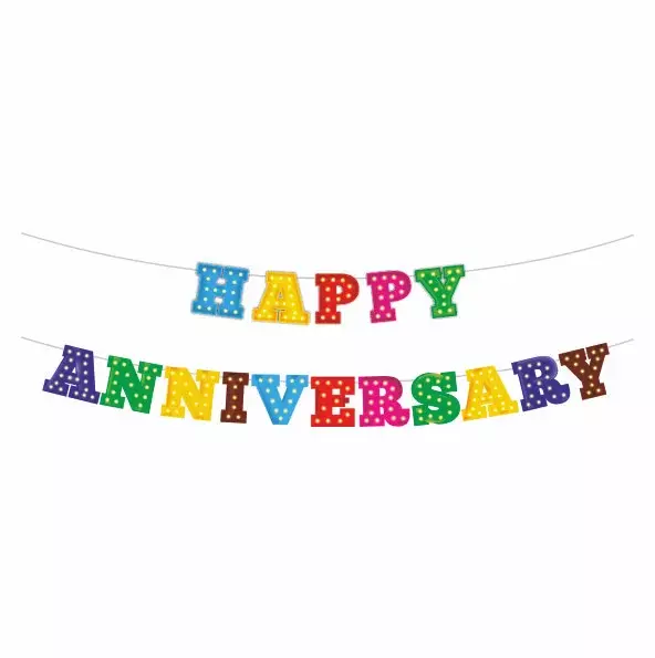 Happy Anniversary Disco Light Banner