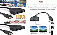 Hdmi To Hdmi Y Cable | 2 Port HDMI Splitter Switcher 2x1 Auto Switch 1 In 2 Out Hdmi To Hdmi Y Cable | 2 Port HDMI Splitter Switcher 2x1 Auto Switch 1 In 2 Out