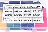 Heat Shrink Tube Wire Insulation Sleeve-530 PCS