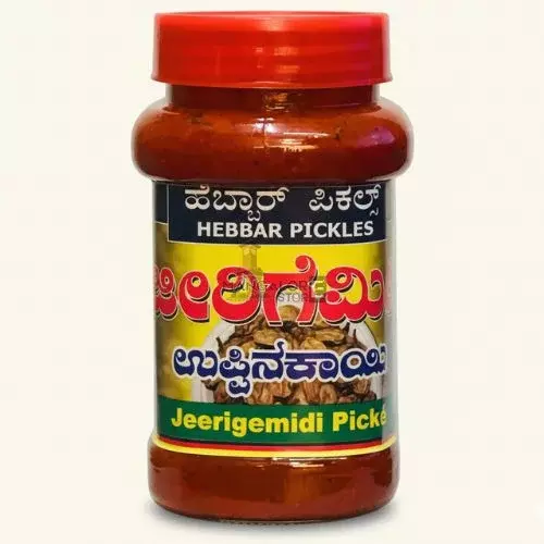 Hebbar Jeerige Midi Pickle