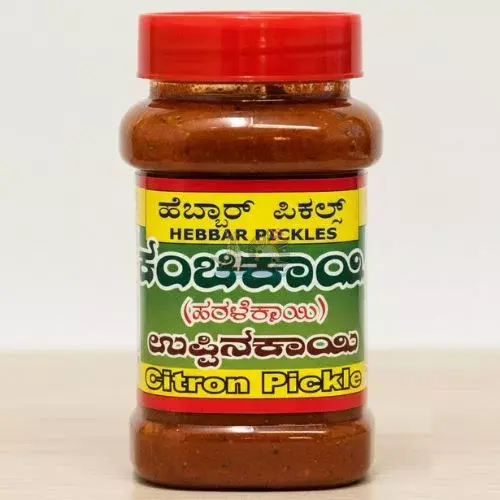 Kanchikayi