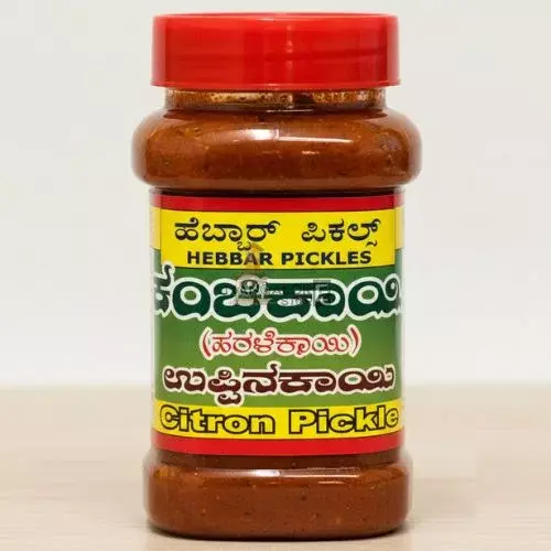 Hebbar Kanchikayi Pickle