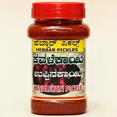 Hebbar Kavalekayi Pickle