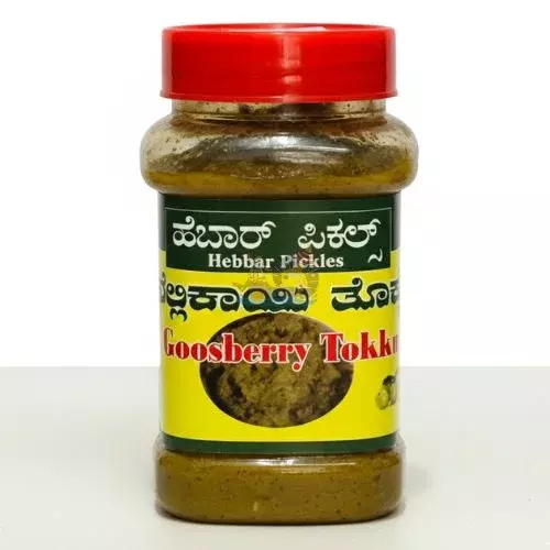 Gooseberry