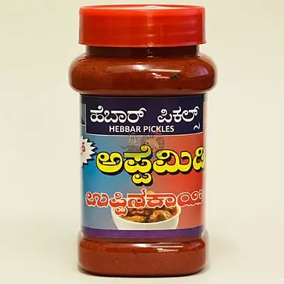 Special Appemidi Pickle