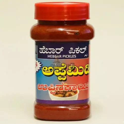 Hebbar Special Appemidi Pickle
