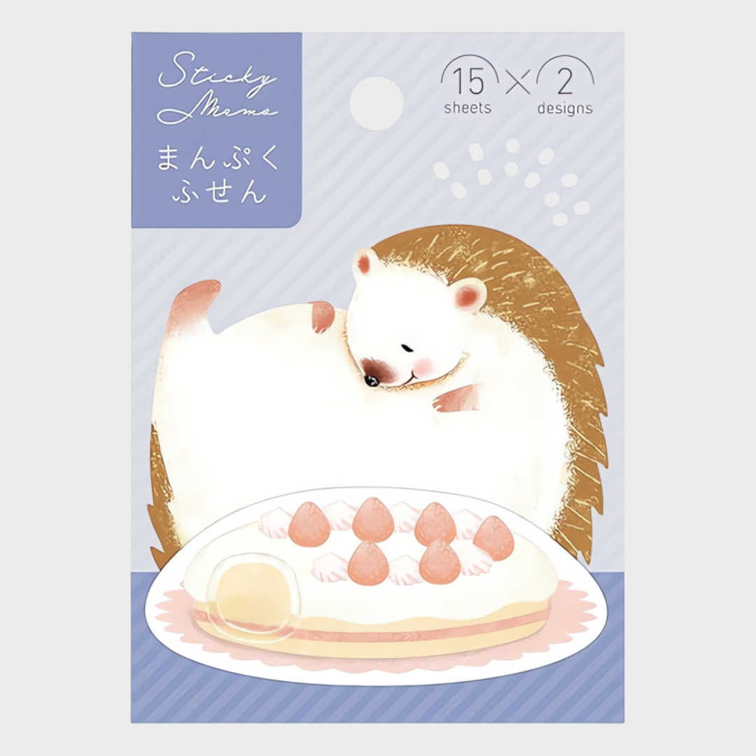 Gakken Staful | Sticky Notes | Full | Hedgehog