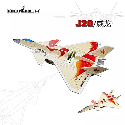 HEEWING Hunter J20 Kit HEEWING Hunter J20 Kit