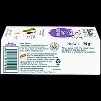 Himalaya Gentle Baby Soap 75g