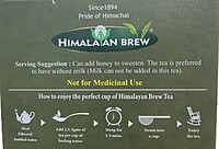 Kangra Special Lemongrass Ginger Green Tea