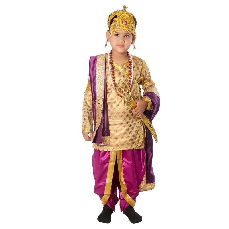 Hindu King Fancy Dress Costume