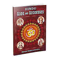 Hindu Gods and Goddesses
