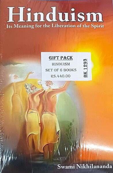 Hinduism Gift Pack - A Set of Six Books