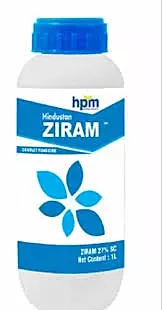 Hindustan Ziram -(HPM)
