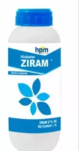 Hindustan Ziram -(HPM)