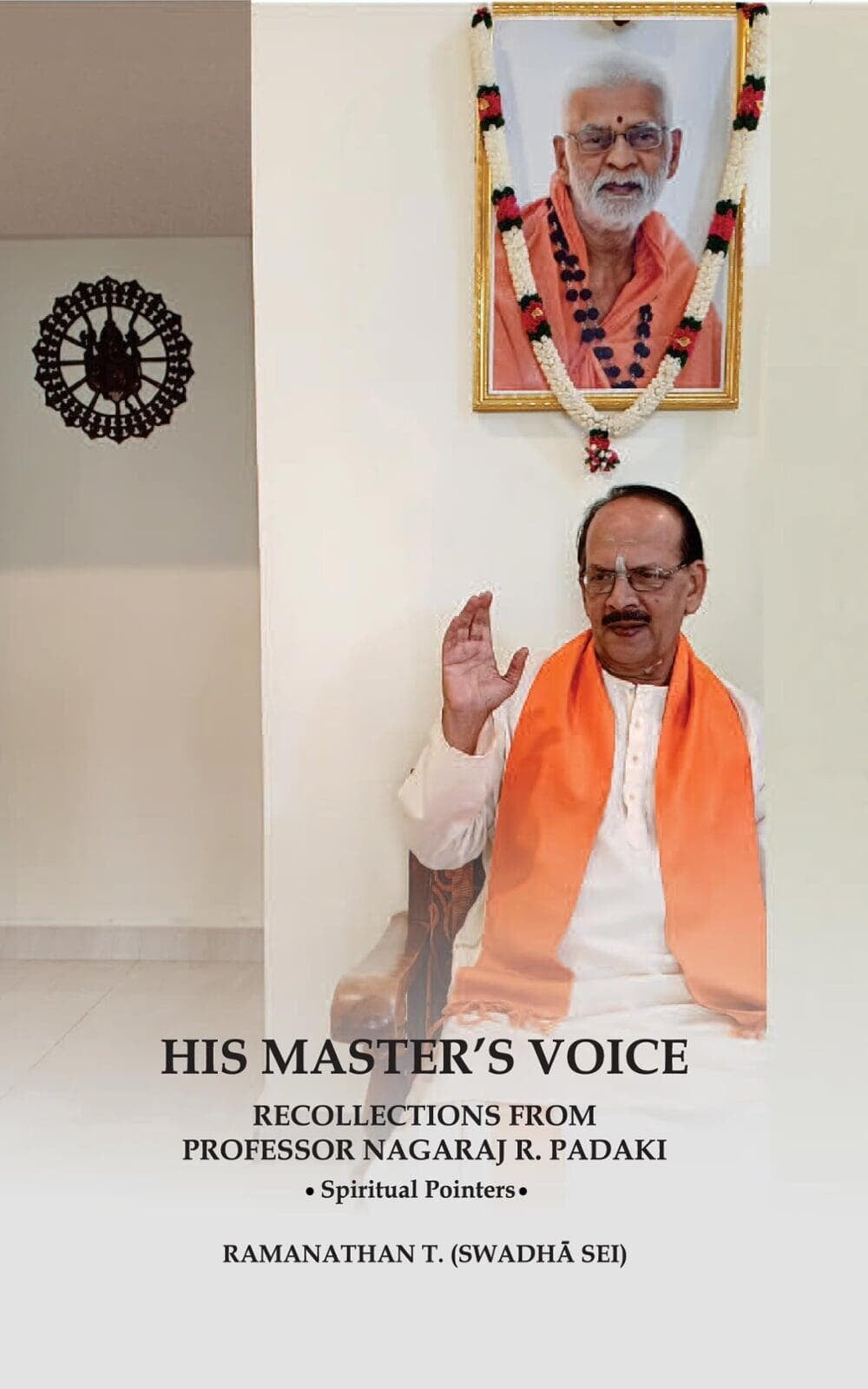 His Master's Voice His Master's Voice
