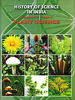 History of Science in India (Vol 4) (Part 1) Plant Science (English) (Deluxe)