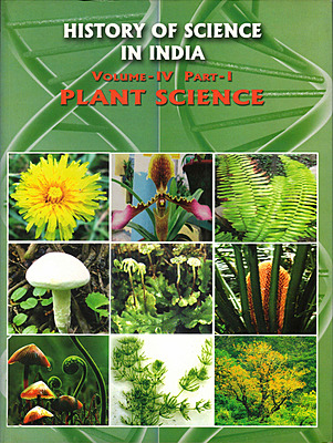 History of Science in India (Vol 4) (Part 1) Plant Science (English) (Deluxe)