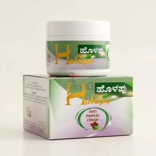Ayush Holapu Anti Pimples Cream