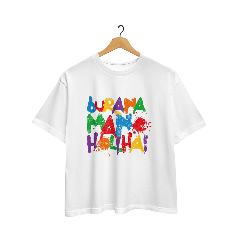 Holi T-Shirt (Bura Na Mano Holi Hai