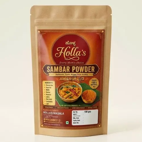Holla's Sambar Powder