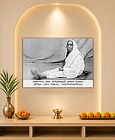 [PP] Holy Mother Sri Sarada Devi - Dining Hall Photo with Mantra