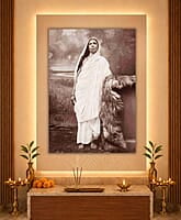 [PP] Holy Mother Sri Sarada Devi - Standing in Studio - Photo-1