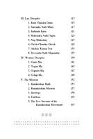 Holy Trio and Their Mission