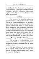 Holy Trio and Their Mission