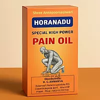 Horanadu Pain Relief Oil