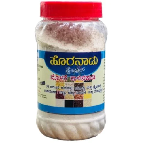 Horanadu Special Sprouted Grains Powder
