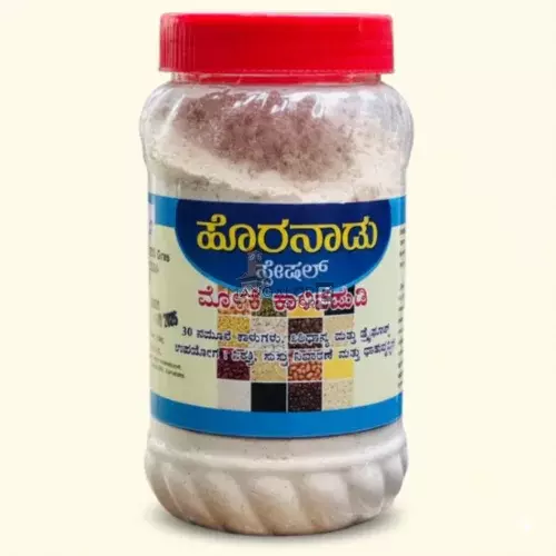 Horanadu Special Sprouted Grains Powder – Traditional Herbal Nutrition for the Whole Family