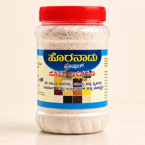 Horanadu Special Sprouted Grains Powder