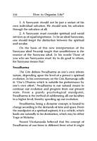 How to Organise Life?