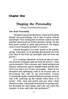 How to Shape the Personality