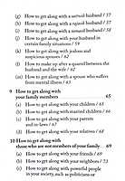 How To Get Along With Others