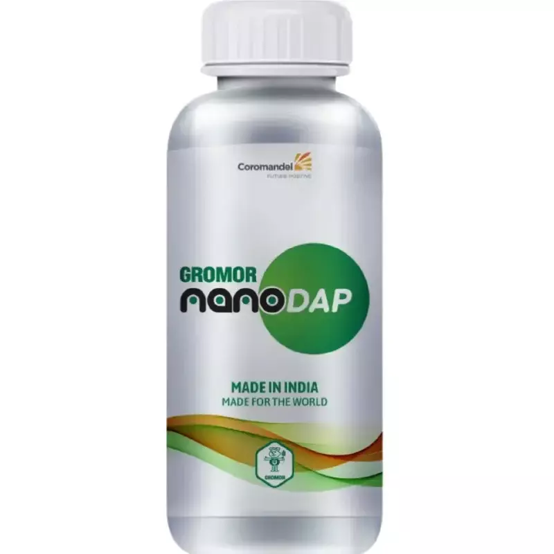 Gromor Nano dap(Coromandel)