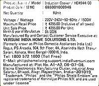 HtPlt ICE Philips HD 4944 00-02