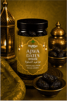 Ajwa Dates Seedless | Healthyx Zone