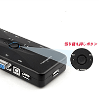 I-TEK KVM-4UK Manual USB 2.0 KVM Switch – 4-Port | Control Multiple PCs with One Set of Peripherals